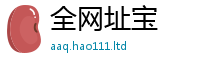77777788888王中王正版从2024雷锋心水网论坛大众网